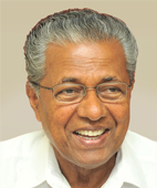 Hon'ble Chief Minister